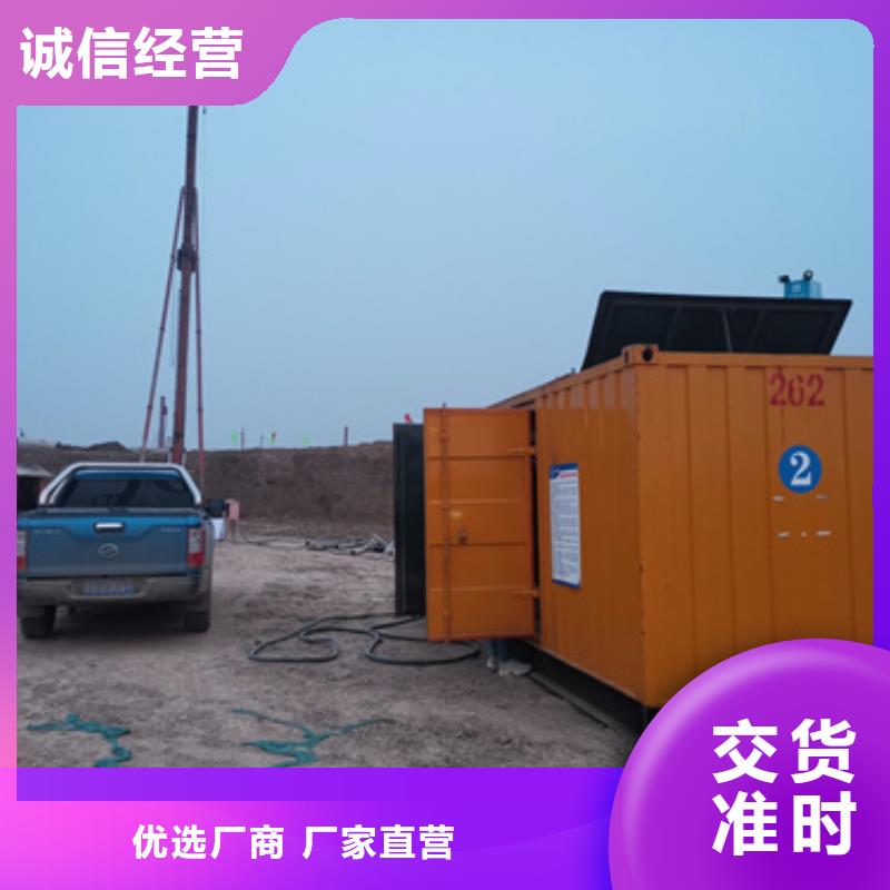 UPS发电机变压器租赁活动价格