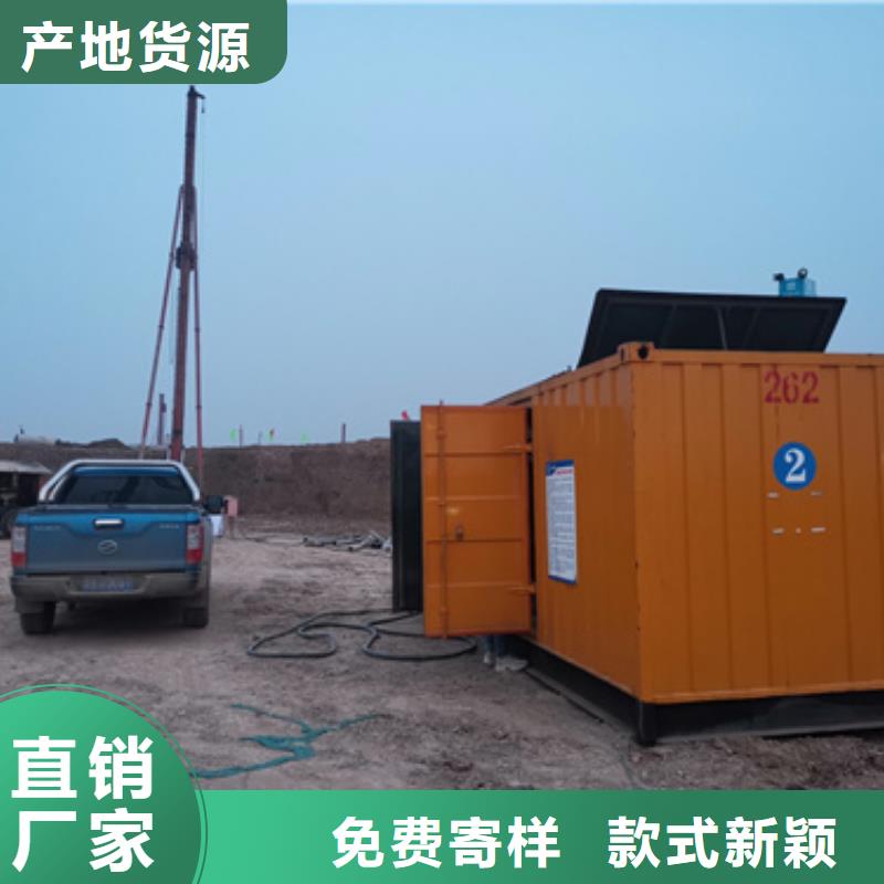 380V发电车变压器租赁随叫随到