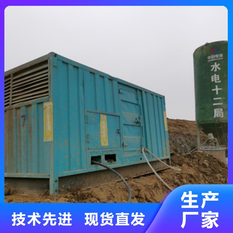 五指山市380V发电车变压器租赁价格优惠