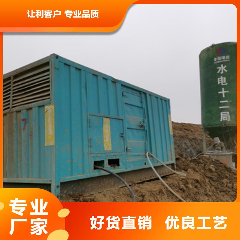 矿山专用发电机变压器租赁随叫随到