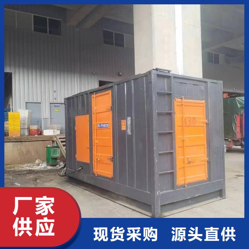 柴油发电机2000kw发电机租赁支持定制贴心售后
