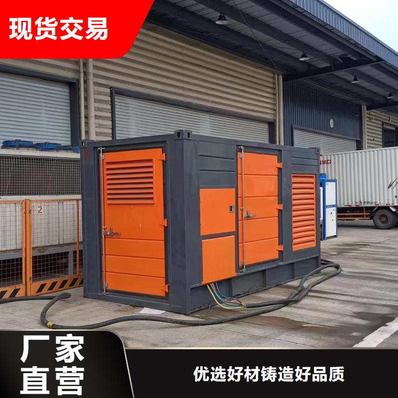 柴油发电机2800kw发电机租赁厂家自营