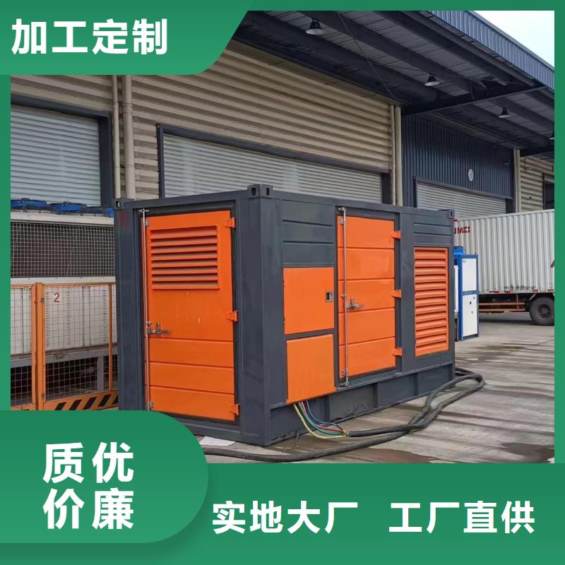 【柴油发电机800kw发电机租赁敢与同行比服务】