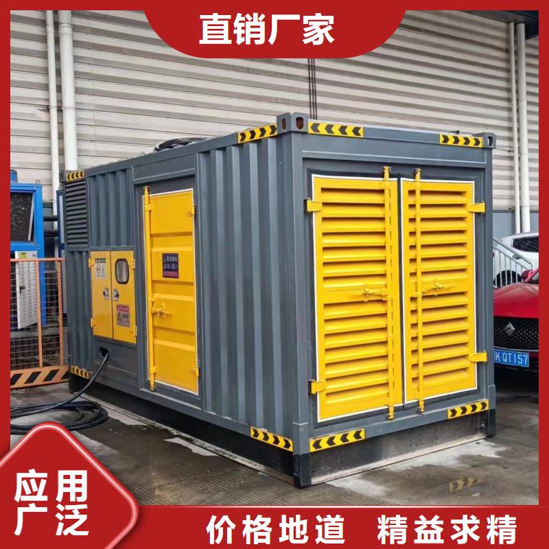 1000千瓦柴油发电机租赁怎么联系