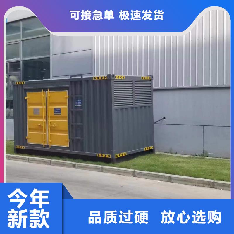 柴油发电机,【发电机出租】现货实拍