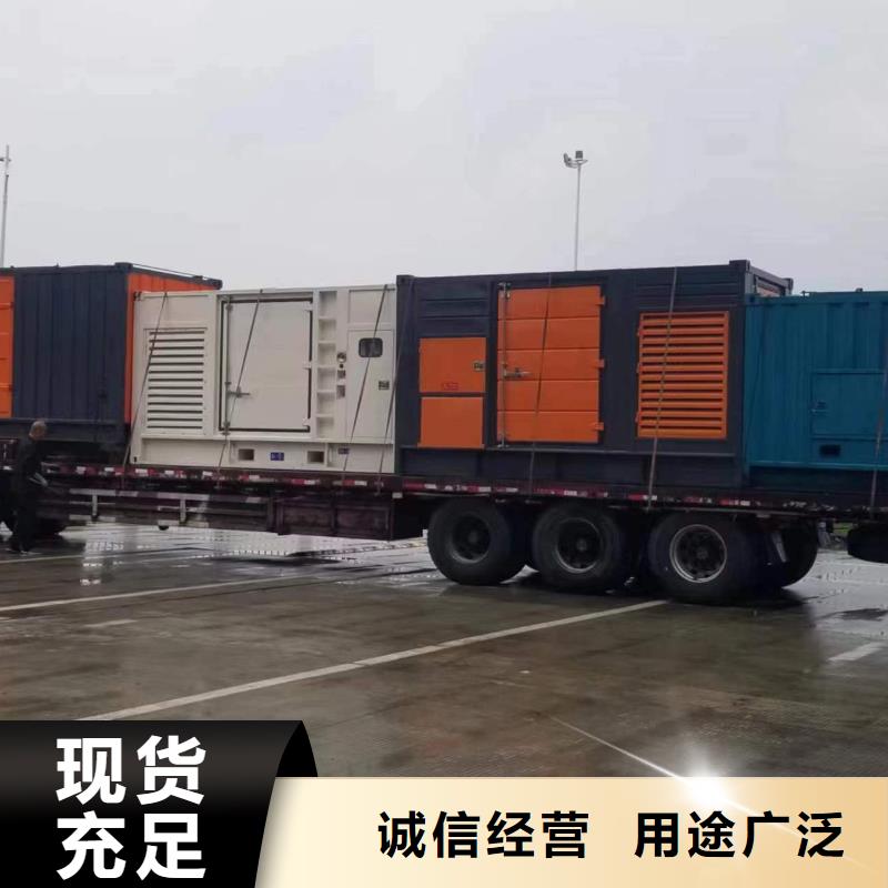 会议专用柴油发电机租赁服务到位
