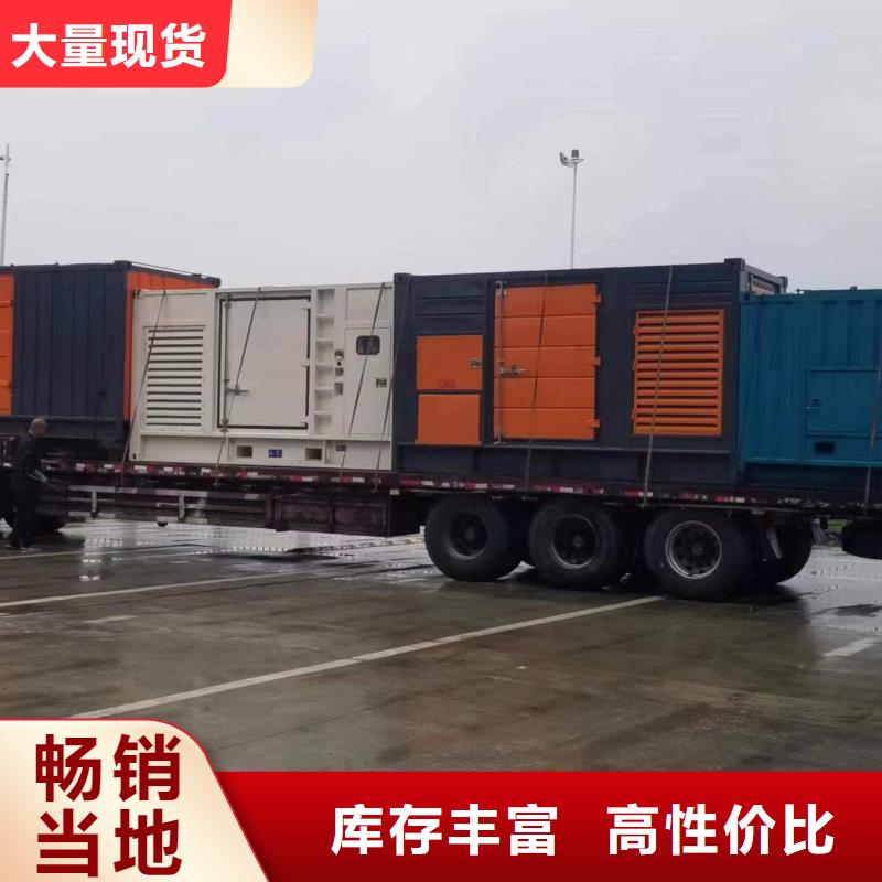 200千瓦柴油发电机租赁低成本