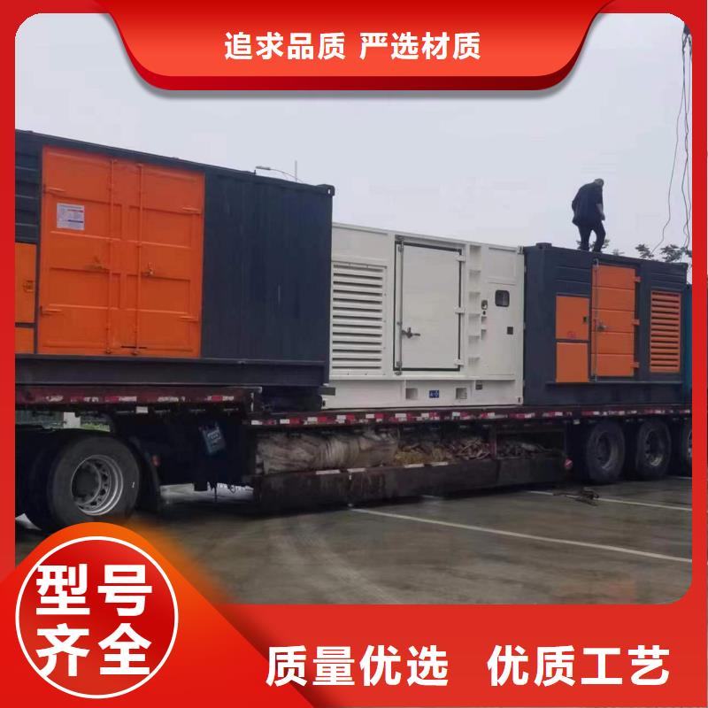 工程专用柴油发电机租赁位置优越