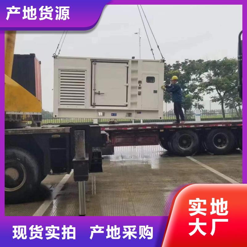 柴油发电机400kw发电机租赁您想要的我们都有