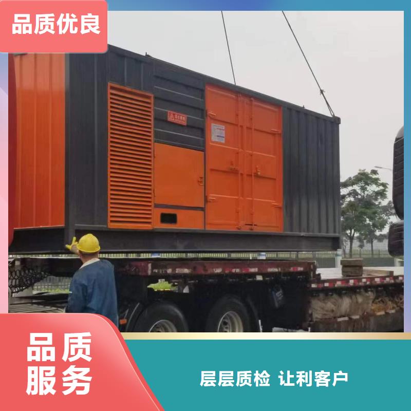 柴油发电机200kw发电机租赁货源报价