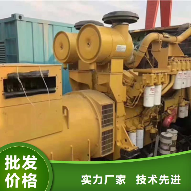 会议专用柴油发电机租赁服务到位
