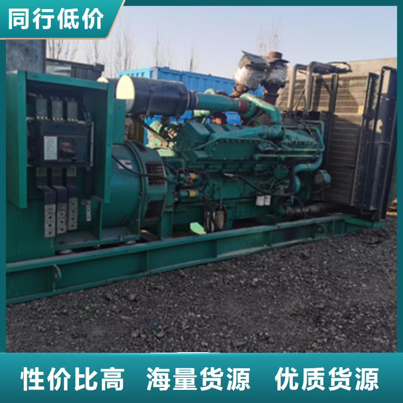 会议专用柴油发电机租赁服务到位