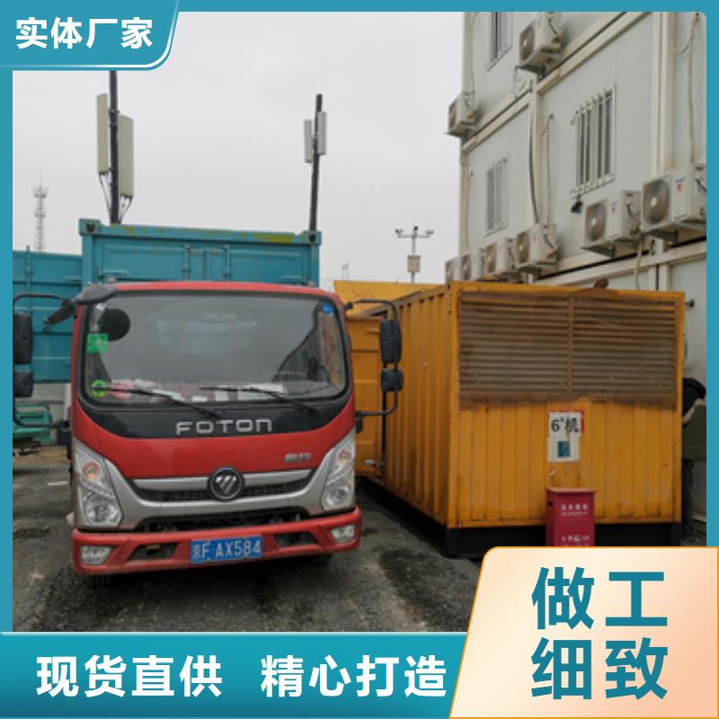 200千瓦柴油发电机租赁低成本
