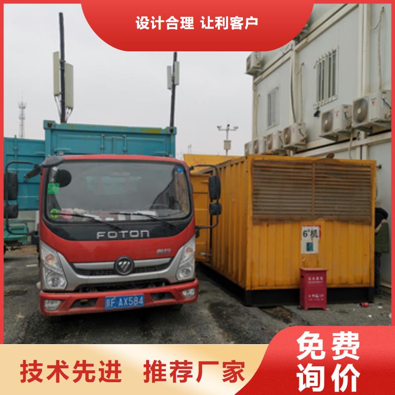 柴油发电机,出租400kw发电机定制不额外收费