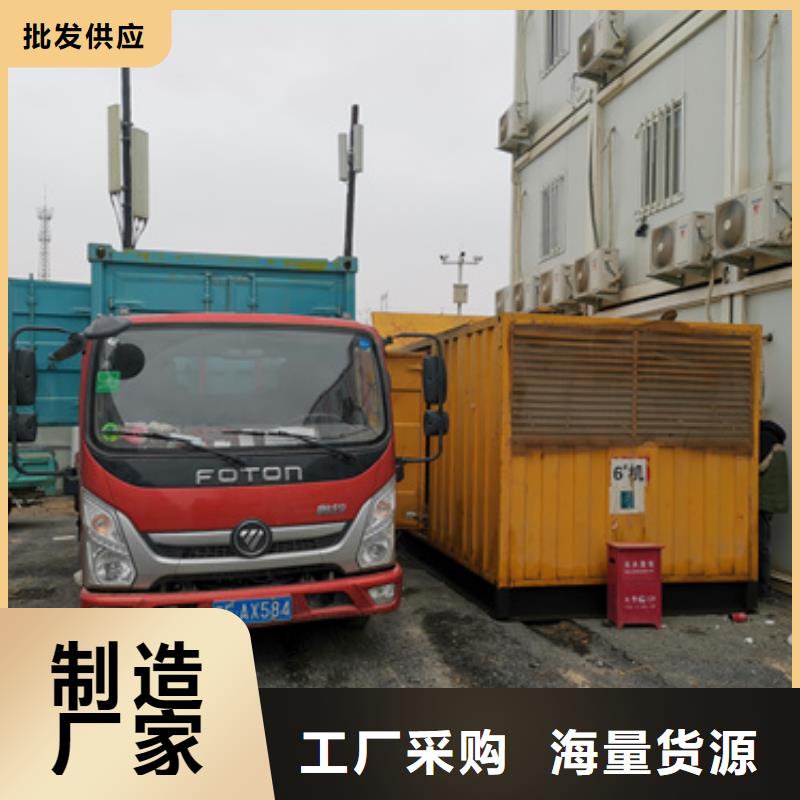 100千瓦柴油发电机租赁服务到位