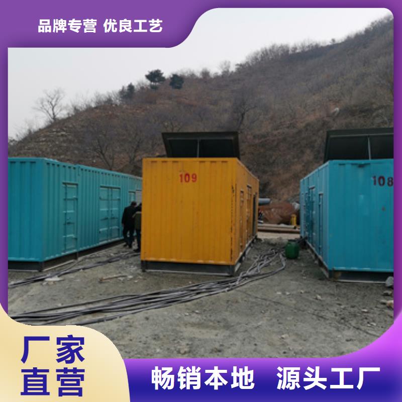200千瓦柴油发电机租赁立足本地