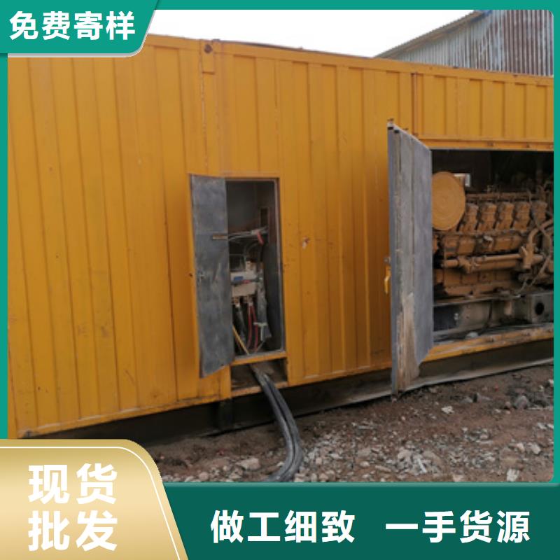 柴油发电机200kw发电机租赁实力厂家