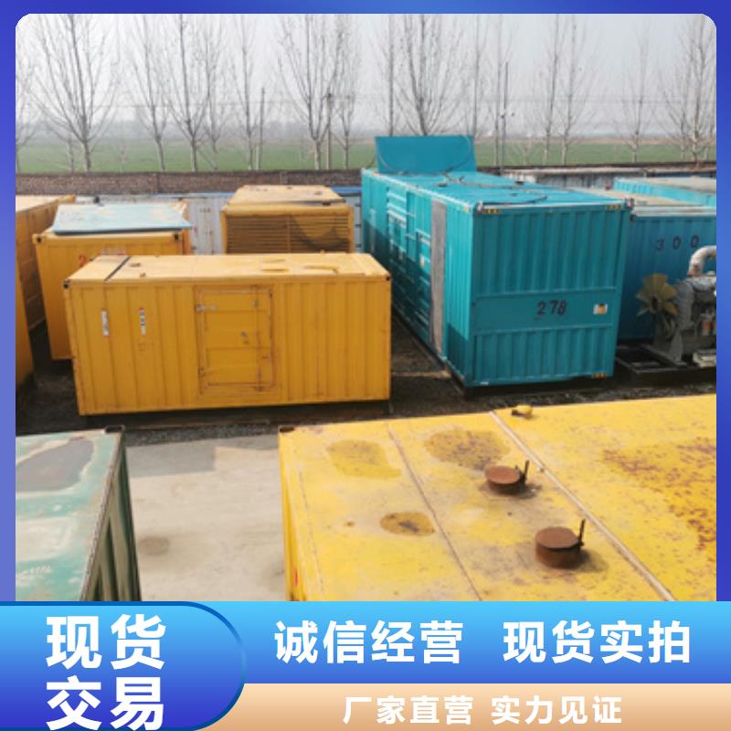 【柴油发电机】100kw发电机租赁敢与同行比服务