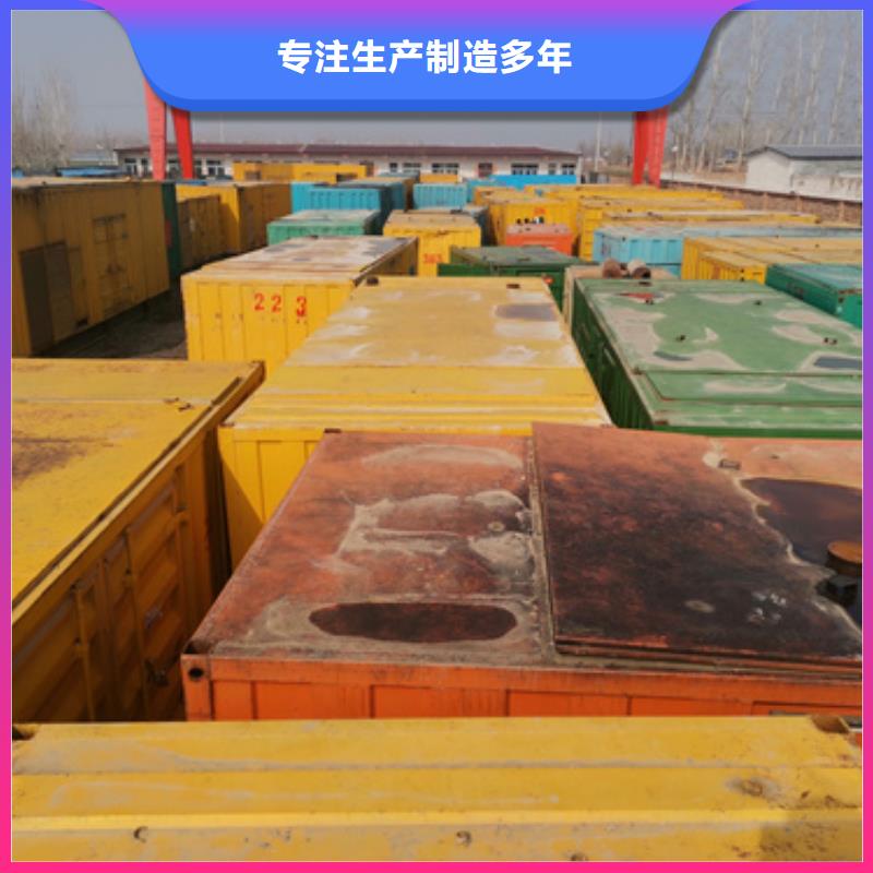 进口柴油发电机租赁立足本地