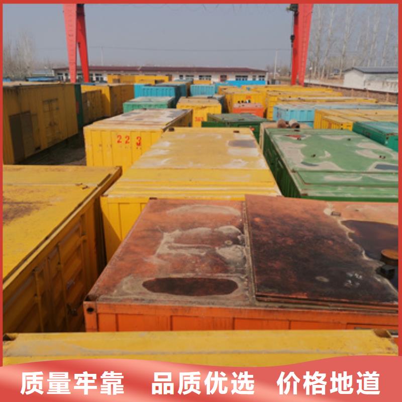 柴油发电机200kw发电机租赁海量库存