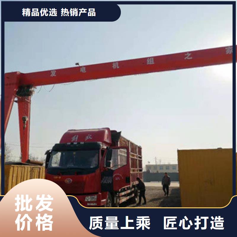 低功率柴油发电机租赁性价比高