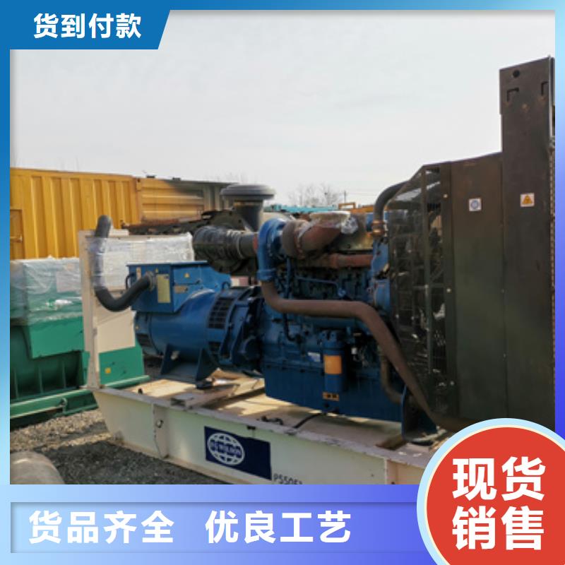 特殊型号柴油发电机租赁省时省力