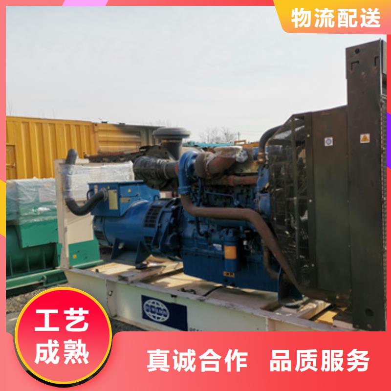 低功率柴油发电机租赁价格怎么样