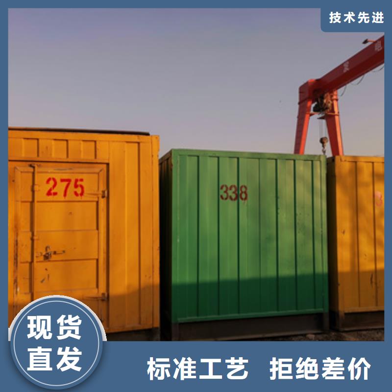1000千瓦柴油发电机租赁怎么联系