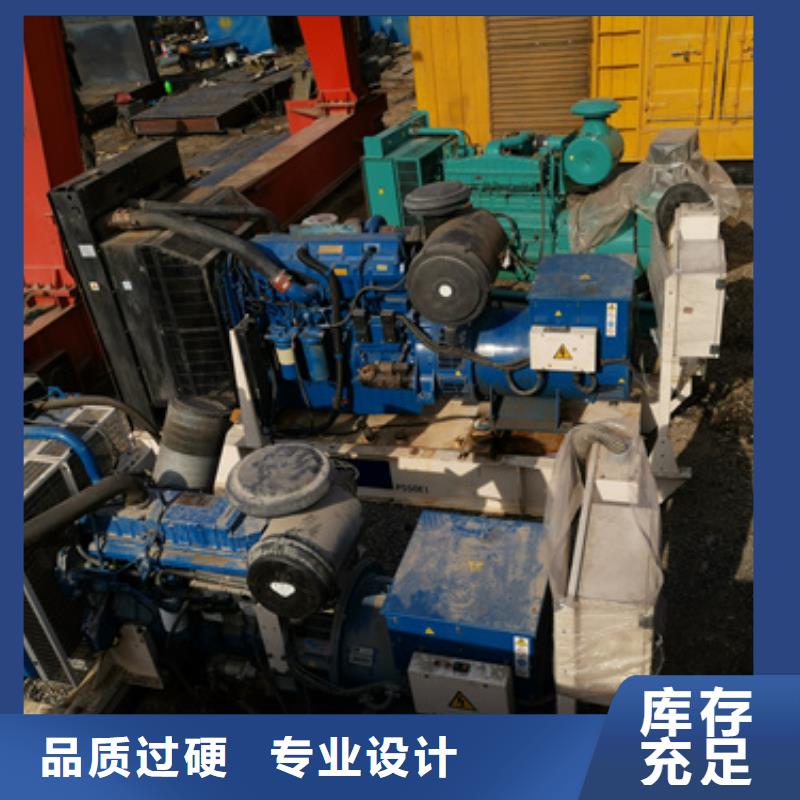 500千瓦柴油发电机租赁服务到位