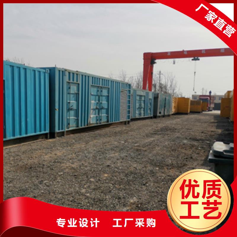 柴油发电机200kw发电机租赁实力厂家