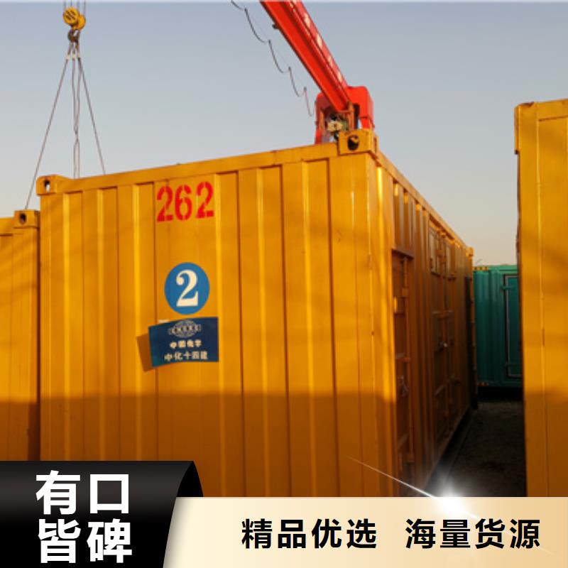 【柴油发电机800kw发电机租赁敢与同行比服务】