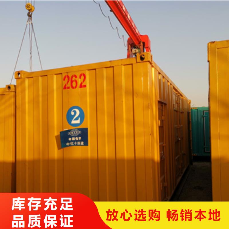 柴油发电机,发电机出租发货迅速