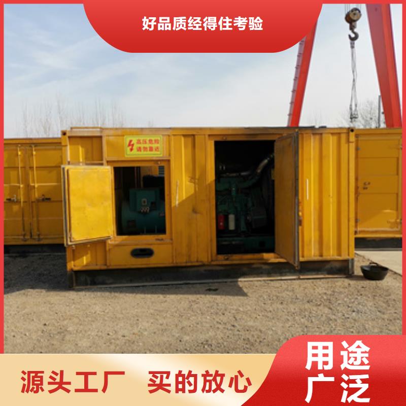 柴油发电机400kw发电机租赁您想要的我们都有