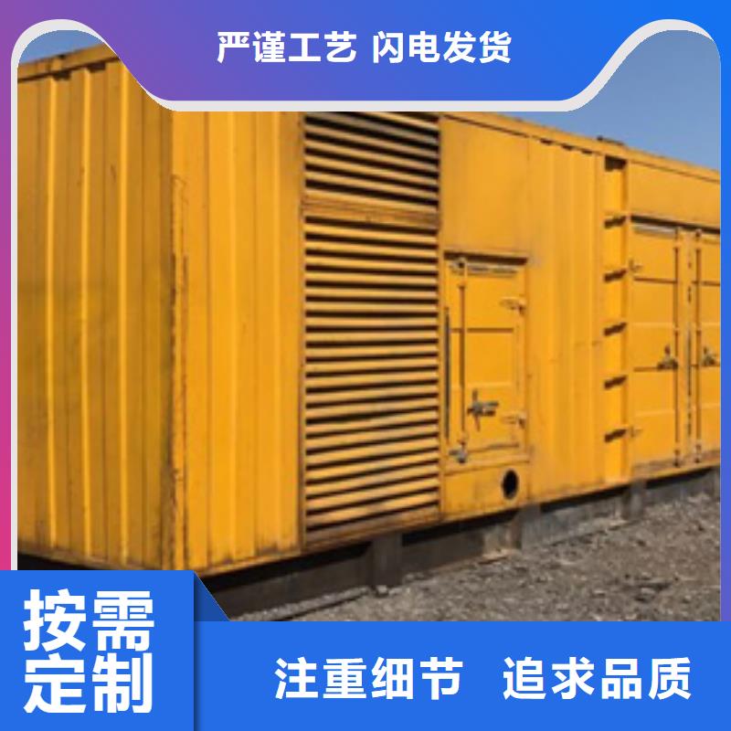 100千瓦柴油发电机租赁本地自主