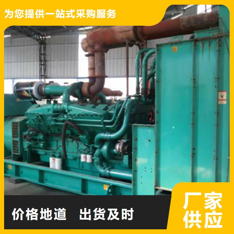特殊型号柴油发电机租赁灵活方便