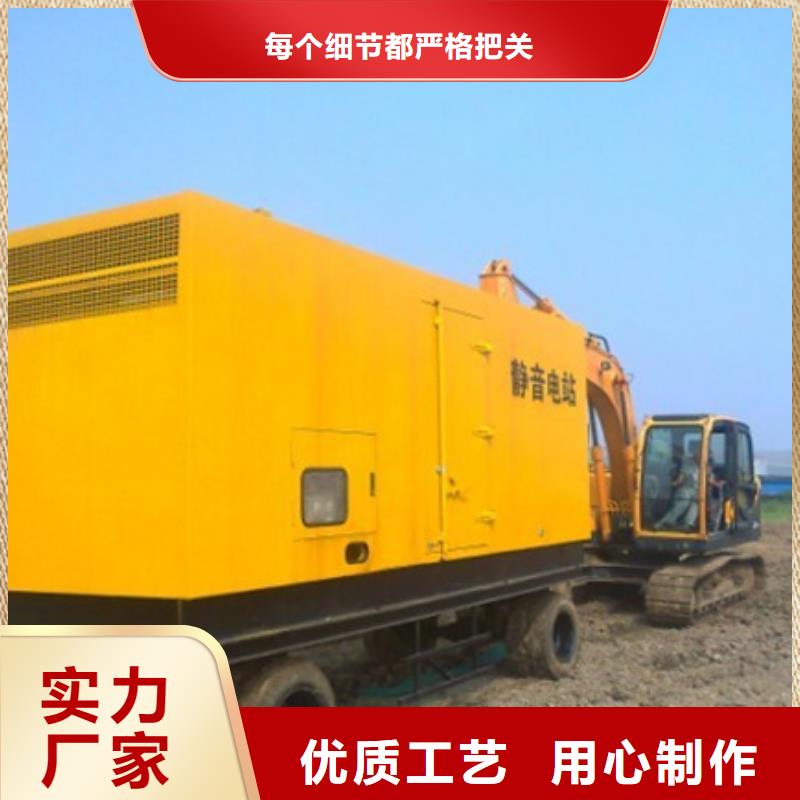 1000千瓦柴油发电机租赁怎么联系