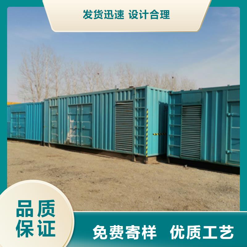 柴油发电机100kw发电机租赁高质量高信誉