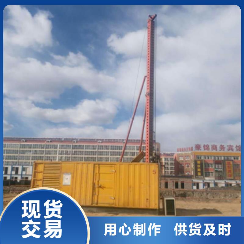100千瓦柴油发电机租赁省时省力