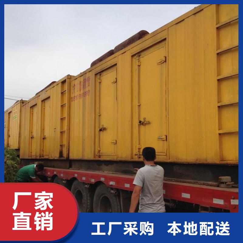 【柴油发电机200kw发电机租赁产品参数】