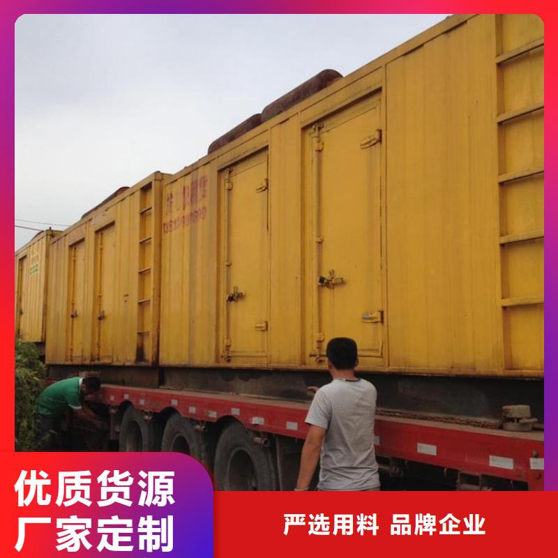 800千瓦柴油发电机租赁一站式服务
