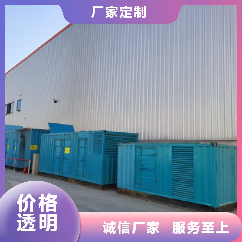 高压柴油发电机租赁价格怎么样