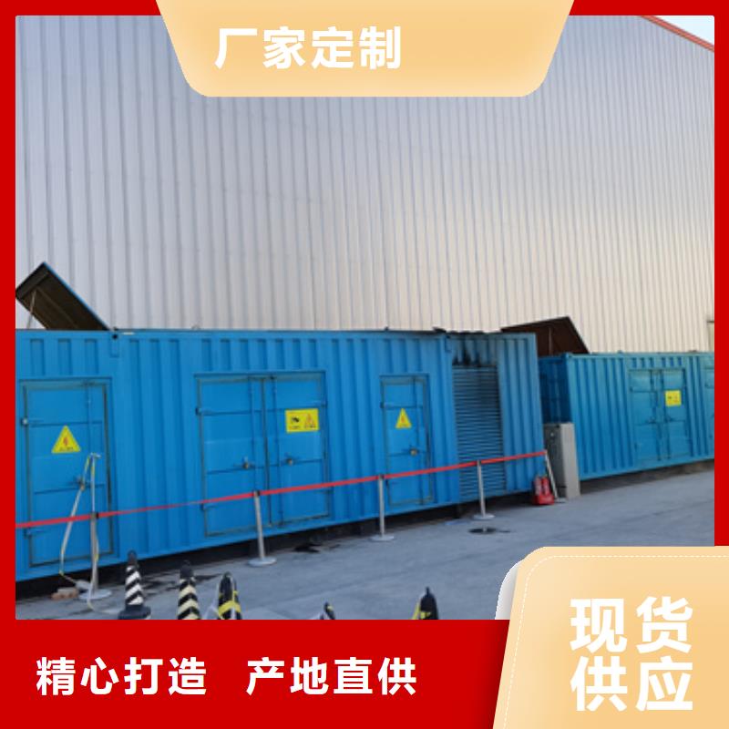 800千瓦柴油发电机租赁一站式服务