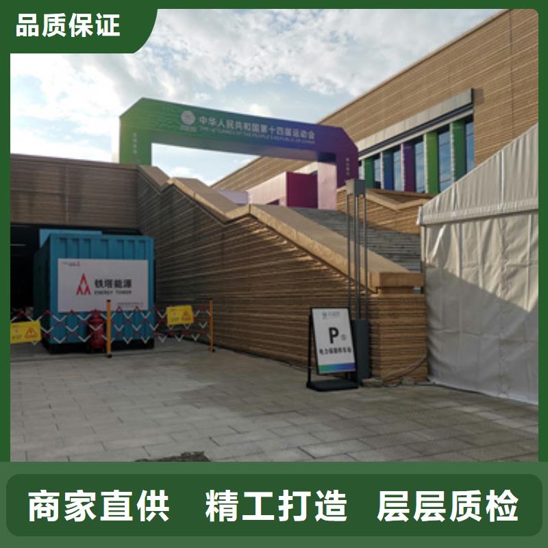 国产柴油发电机租赁本地自主