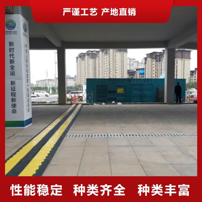 大功率柴油发电机租赁省时省力