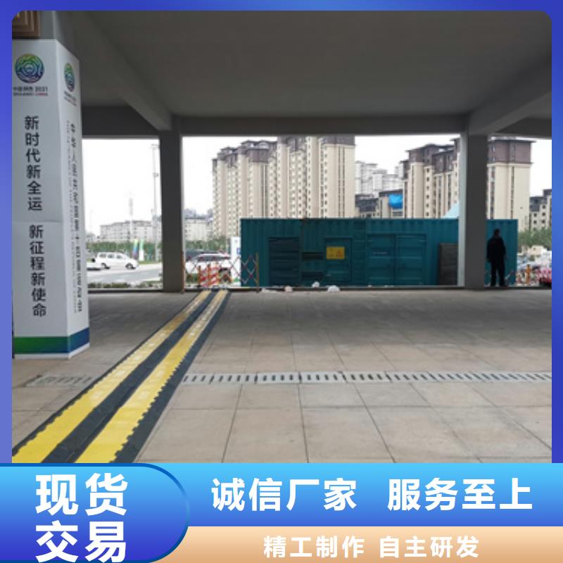 800千瓦柴油发电机租赁一站式服务