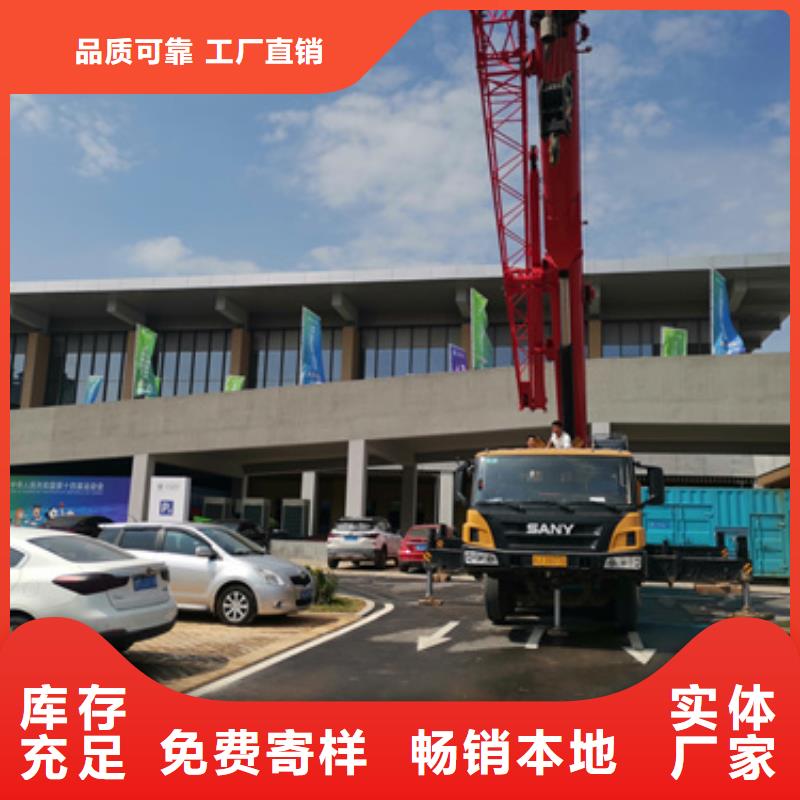 文昌市大功率柴油发电机租赁价格怎么样