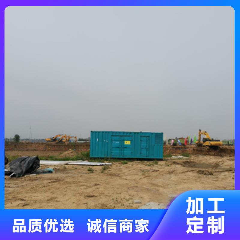 800千瓦柴油发电机租赁一站式服务