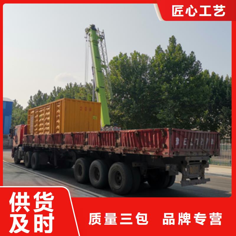 【柴油发电机200kw发电机租赁产品参数】