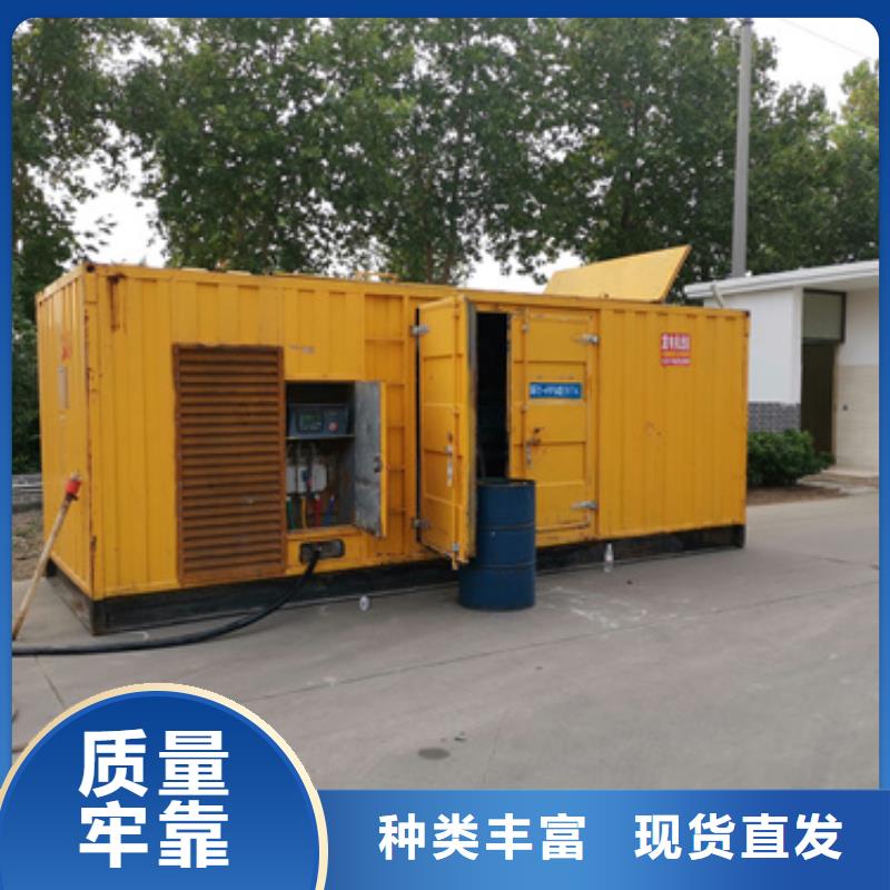 柴油发电机3000kw发电机出租老客户钟爱