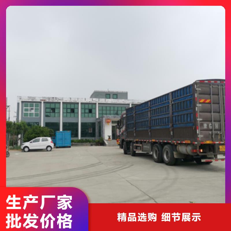 会议专用柴油发电机租赁灵活方便